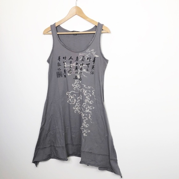 TWENTY One Gray graphic tunic dress - Picture 10 of 10